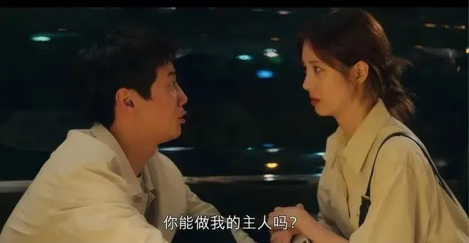 西檬之家sm亚文化是什么？ 一