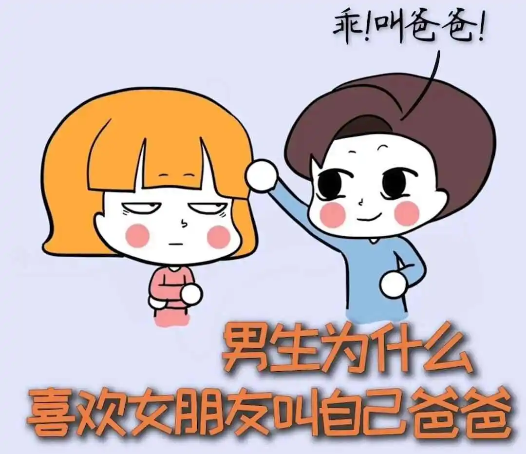 

西檬之家s属性是什么？你的字母圈属性是什么？ 一