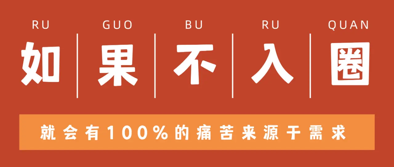 

西檬之家女王是什么意思？你的BDSM属性是什么？ 一
