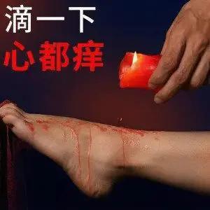 

西檬之家字母圈SSC原则是什么？ 一