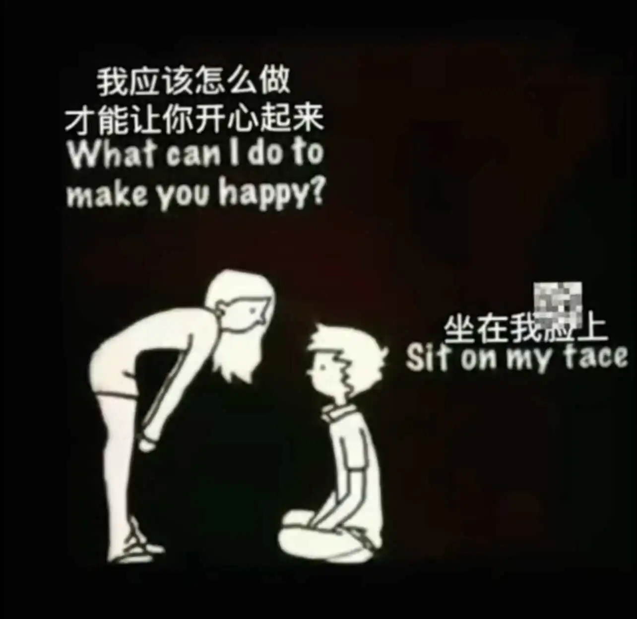 

西檬之家恋足癖是什么？如何正确认知 一