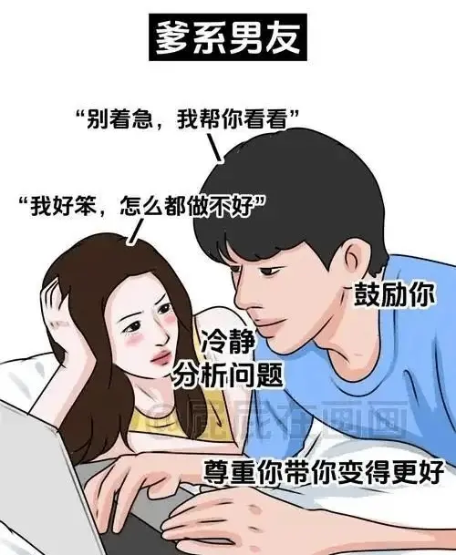

西檬之家k8是什么？字母圈新人必看 一