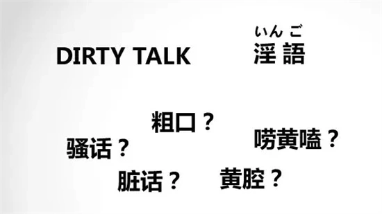 

西檬之家字母圈的s倾向是什么意思？ 一