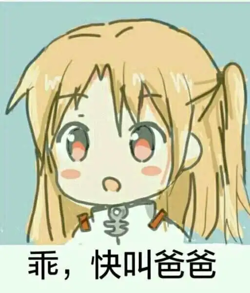 

西檬之家tickle是什么？你的痒点属性是什么？ 一