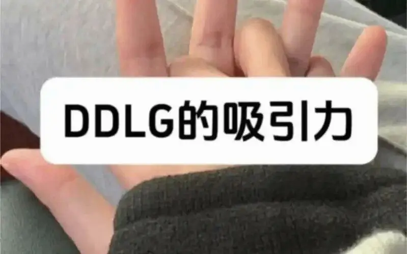 

西檬之家字母圈的k8是什么意思？ 一