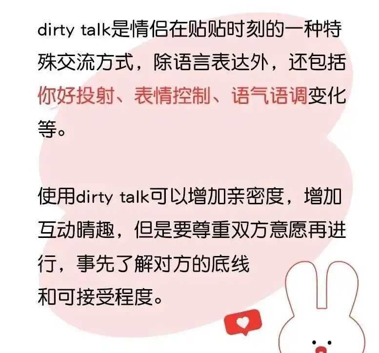 西檬之家恋物癖是什么？ 一